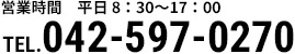 TEL.042-597-0270