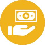 工事費の5%を補助（最大10万円）